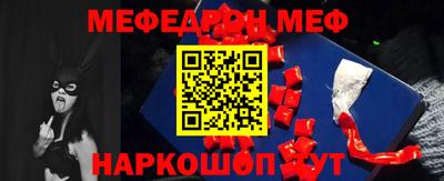 прущие крисы Северобайкальск