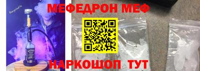 твердый Севастополь