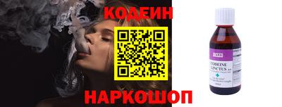 твердый Севастополь
