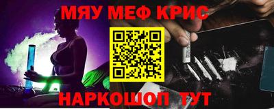 молекула духа Свободный