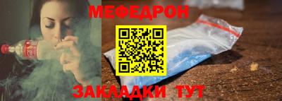 молекула духа Свободный