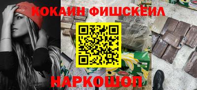 твердый Севастополь