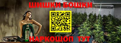 молекула духа Свободный