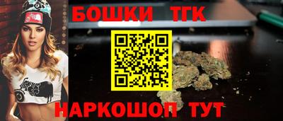 прущие крисы Северобайкальск
