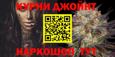 прущие крисы Северобайкальск