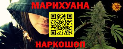 молекула духа Свободный