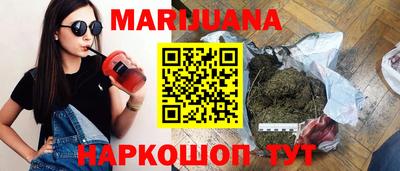 молекула духа Свободный