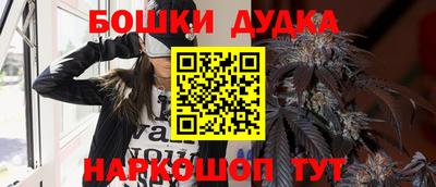 молекула духа Свободный