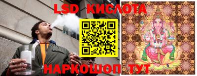 твердый Севастополь