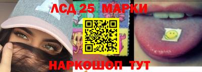 прущие крисы Северобайкальск