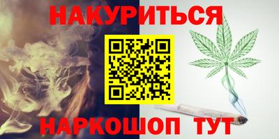 твердый Севастополь