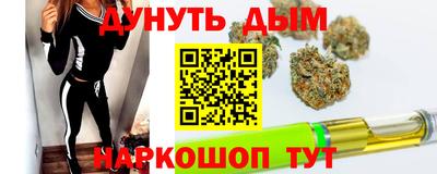 твердый Севастополь