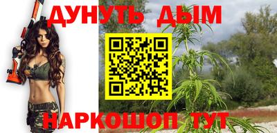 твердый Севастополь