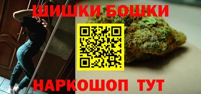 прущие крисы Северобайкальск