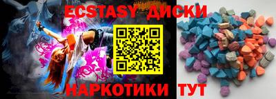 твердый Севастополь