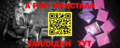 твердый Севастополь