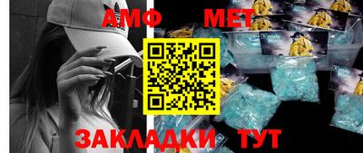 прущие крисы Северобайкальск
