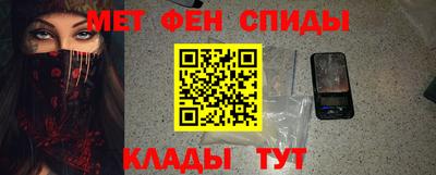 прущие крисы Северобайкальск