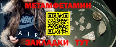 твердый Севастополь