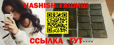 твердый Севастополь