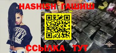твердый Севастополь