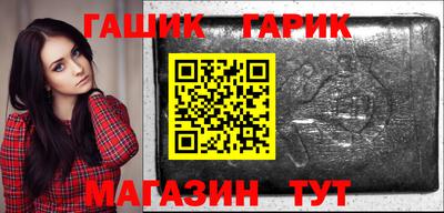 молекула духа Свободный